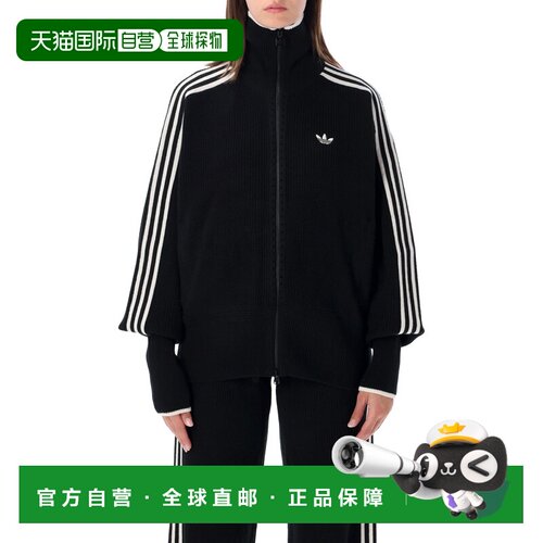 欧洲直邮ADIDAS ORIGINALS 女士运动服 KQ5834BLA【付后1h可退】