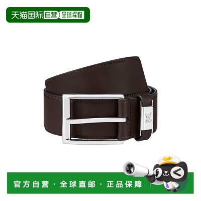 1h可退 欧洲直邮LV路易威登 26春夏  M0545/Purple LVU8EDMXPUR