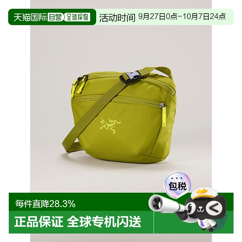 1h可退 欧洲直邮Arc'teryx始祖鸟 MANTIS 2腰包背包