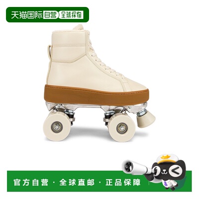 美国直邮BottegaVeneta葆蝶家The Quilt Rollers【付后1h可退】