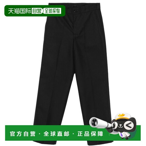 香港直邮PRADA 男士休闲裤 GEP272S1826287F0557 AW支付后1h可退