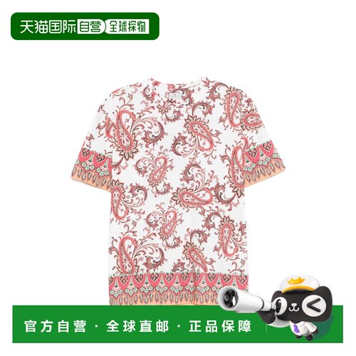 1h可退 香港直邮ETRO 男士T恤 MRMA0002AKG39X0803 SS2026 花色 T