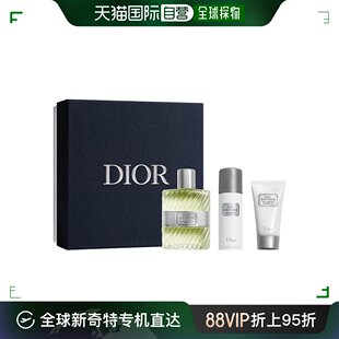 欧洲直邮Dior迪奥清新之水沐浴露50ml