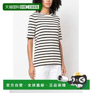 J40GC0111 香港直邮Jil T恤 徽标短袖 J46497条纹 Sander