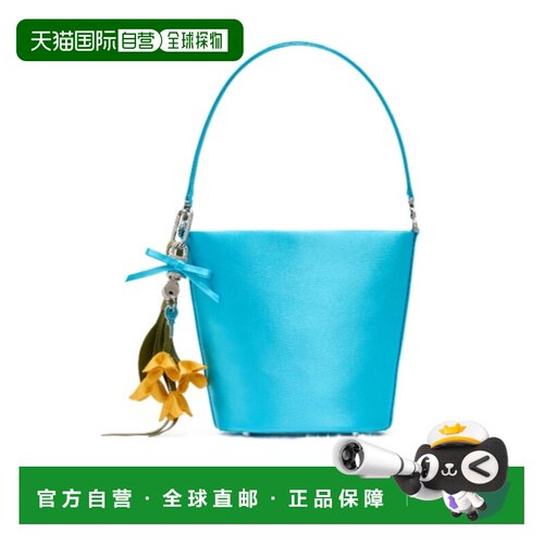 Self-Portrait 水桶手提包 PF26312斜挎包单肩包 【付后1h可退】