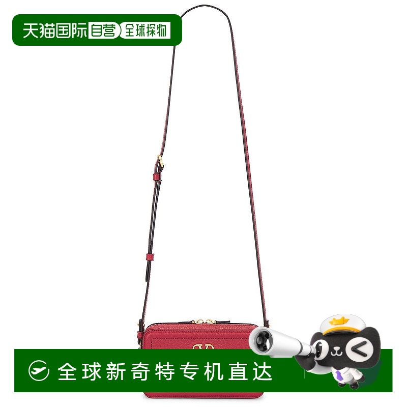 1h可退 香港直邮Valentino 华伦天奴 女士 Alltime Camera Case