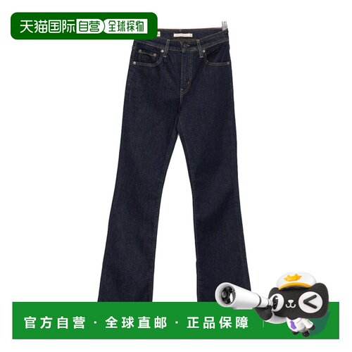 1h可退 欧洲直邮LEVI'S 女士牛仔裤 187590349 AW2026 蓝色 725 H