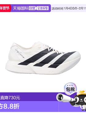 1h可退 香港直邮Y-3 男士 ADIOS PRO 4 白色运动鞋 KI6875WHT