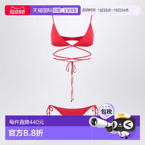 1h可退 香港直邮The Attico 女士 两件式红色比基尼 250WBC00009P