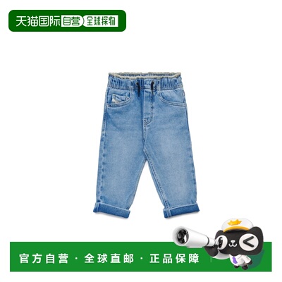 欧洲直邮Diesel迪赛 D-Marcie婴儿浅蓝色棉质牛仔裤
