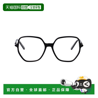 1h可退 香港直邮DIOR 迪奥 女士 徽标平光镜 CD50101I1 black黑色