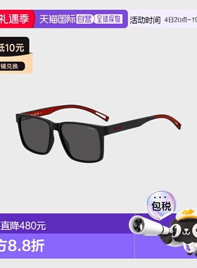 自营欧洲直邮Hugo Boss x VCARB男士黑色醋酸纤维logo标识太阳镜
