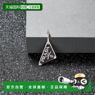 自营欧洲直邮Prada普拉达 Symbole系列女士黑色925银三角标识单只