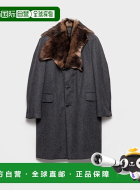 1h可退 欧洲直邮PRADA 普拉达 26春夏 UC556M_15J0_F0308_S_OOO