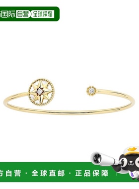 自营1h可退 欧洲直邮Dior 迪奥 女士黄色黄金手镯