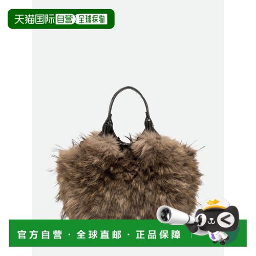 香港直邮Gianni Chiarini 女士单肩包 BS12758COM【付后1h可退】