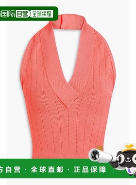 香港直邮Balmain 巴尔曼 女士 短款罗纹针织挂脖上衣 BF1AB345KB0