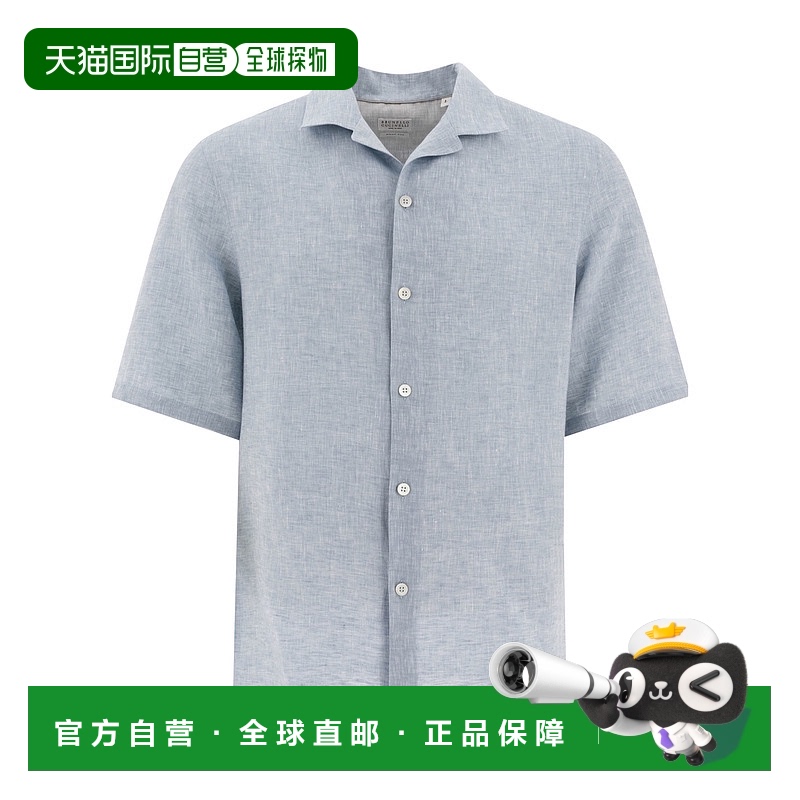 香港直邮Brunello Cucinelli 短袖衬衫 MM6840615亚麻