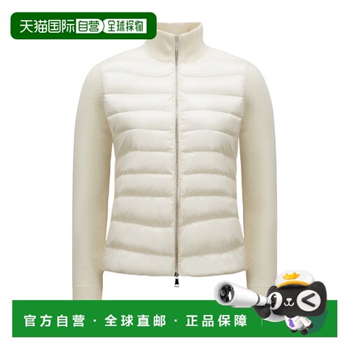 Moncler 羊毛拉链开衫 K10939B00025M1131羽绒 【付后1h可退】