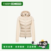 欧洲直邮MONCLER 盟可睐 26春夏 1h可退 K20988G0001880093060 女