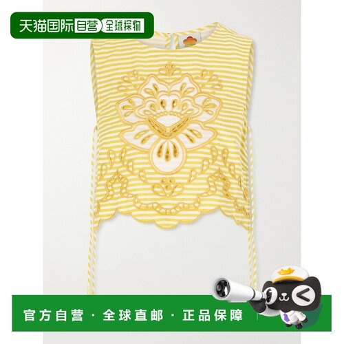 FARM RIO 女士 短款条纹英格兰刺绣边亚麻混纺背【付后1h可退】