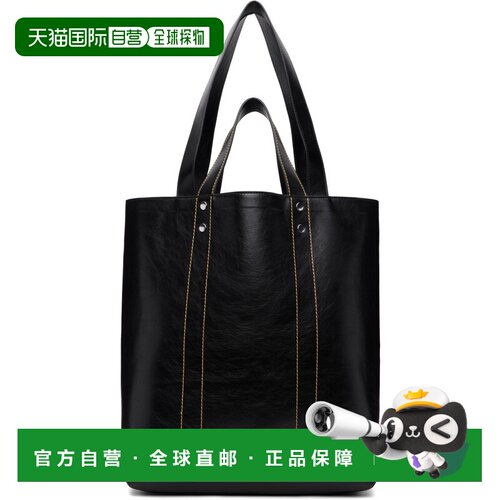 香港直邮Marni玛尼男士托特包单肩包手提包 【付后1h可退】
