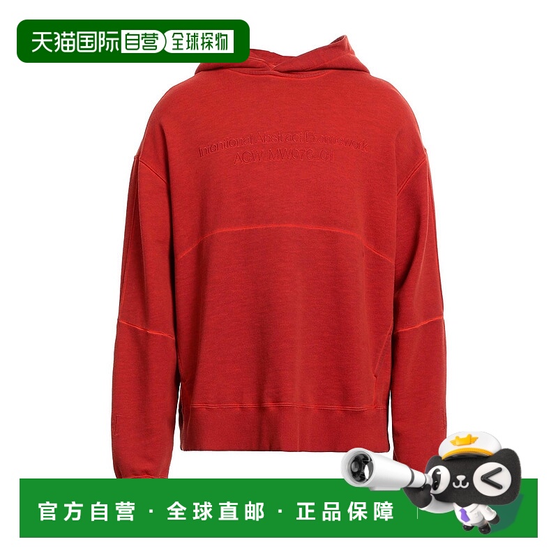 1h可退 香港直邮A-COLD-WALL* 男士 连帽运动衫 red红色 舒适时尚