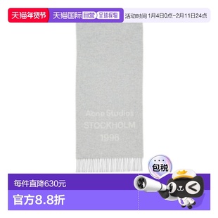 1h可退 香港直邮Acne Studios 徽标羊毛围巾 CA03673I1时尚高级感
