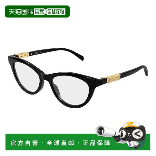 香港直邮Gucci 古驰 女士 -eyeglasses 眼镜 GG2034O005GMQ
