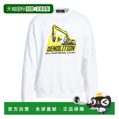 1h可退 香港直邮Dsquared2 二次方 男士 卫衣 white白色 舒适时尚
