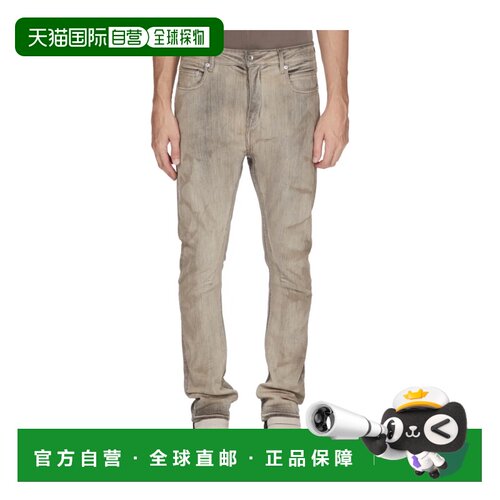 1h可退 Rick Owens Drkshdw 腰带环牛仔裤 DU01F4366SDST