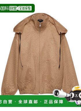 1h可退 香港直邮Prada 长袖休闲夹克 P8026R165SOOO