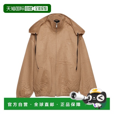 1h可退 香港直邮Prada 长袖休闲夹克 P8026R165SOOO