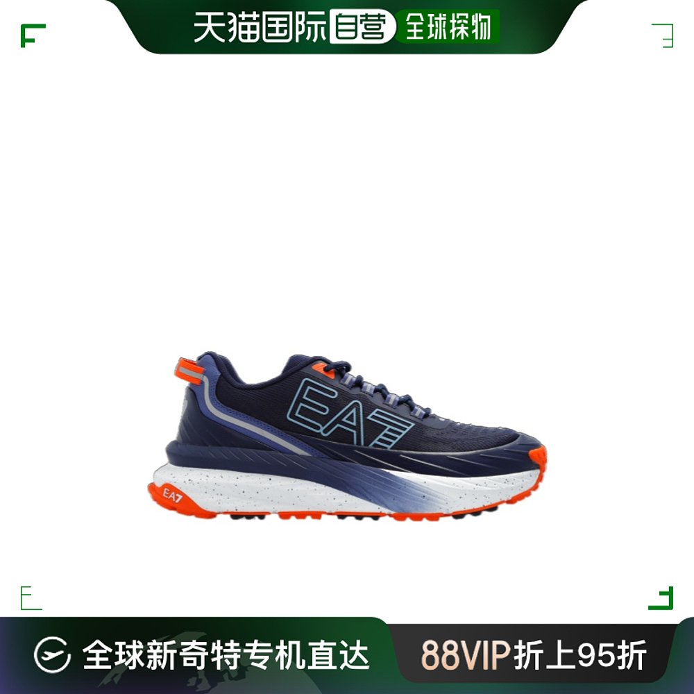 香港直邮ea7 男士 logo标识运动鞋 x8x177xk381