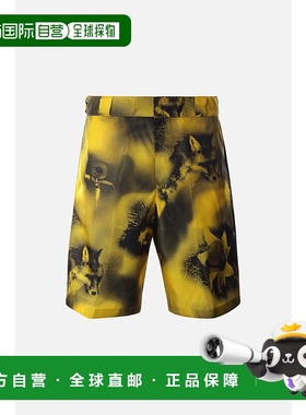 香港直邮Prada 普拉达 男士 徽标印花短裤 SPG32S18211P1休闲裤