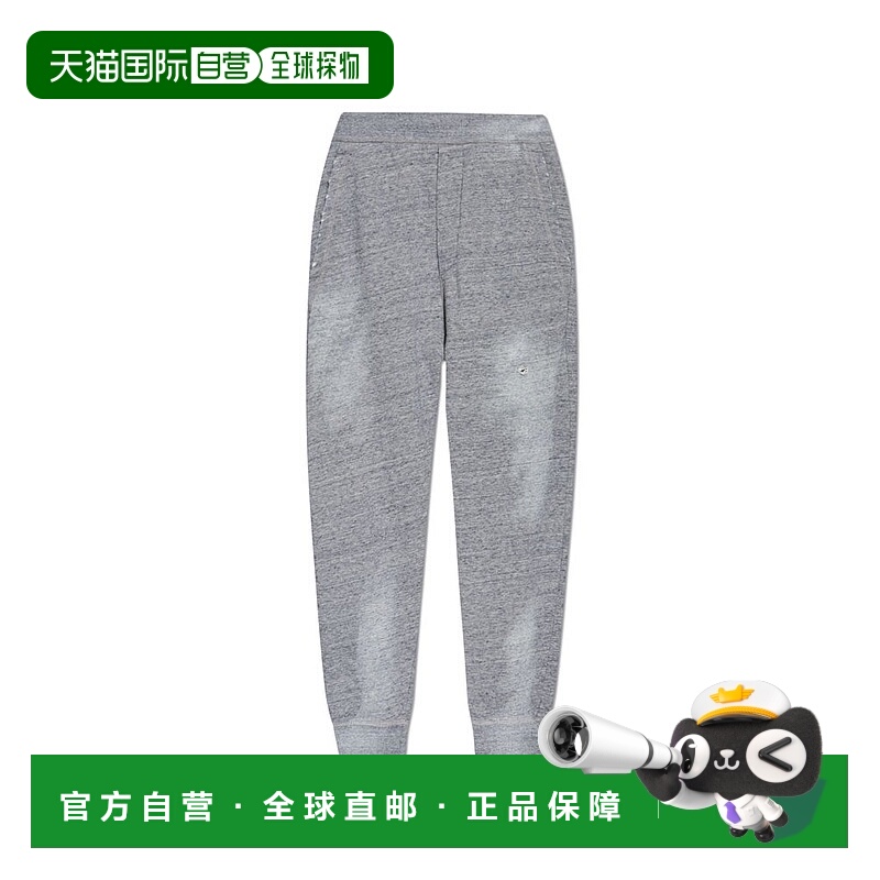 1h可退 香港直邮Dsquared2 二次方 男士 錐形腿破洞運動褲 S74KB1