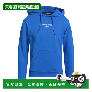 1h可退 香港直邮Tommy Hilfiger 汤米 希尔费格 男士 连帽卫衣