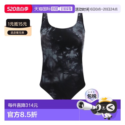 香港直邮Wolford 女士 Fatal thong 墨色连体衣 77127性感