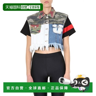 牛仔外套 流苏无袖 SS20W040074 女士 香港直邮Gcds