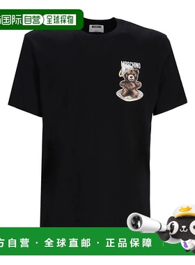 1h可退 香港直邮Moschino 莫斯奇诺 男士 黑色 Printed Organic C