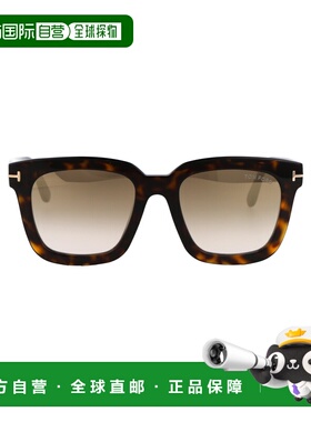 香港直邮TOM FORD 女士太阳镜 FT069052F AW2025 棕色 TOM FORD W