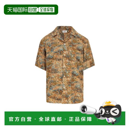 1h可退 香港直邮Saint Laurent 圣罗兰 男士 满版图案纽扣衬衫 86
