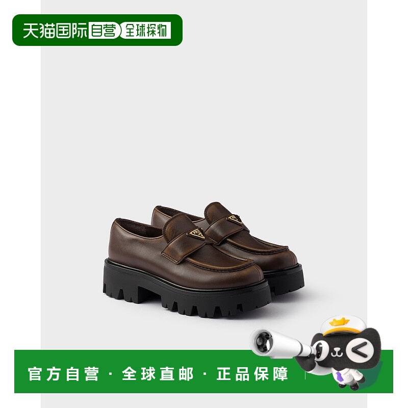 欧洲直邮PRADA (2025新品) 皮革乐福鞋