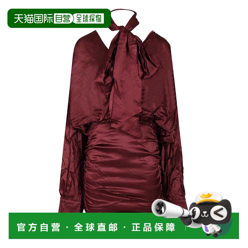 1h可退 欧洲直邮rotate 女士 连衣裙