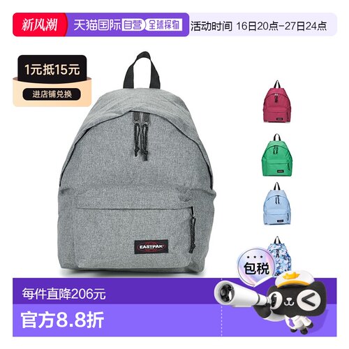 欧洲直邮Eastpak  PADDED PAK'R 24L 男女箱包双肩包 K620363=EK6