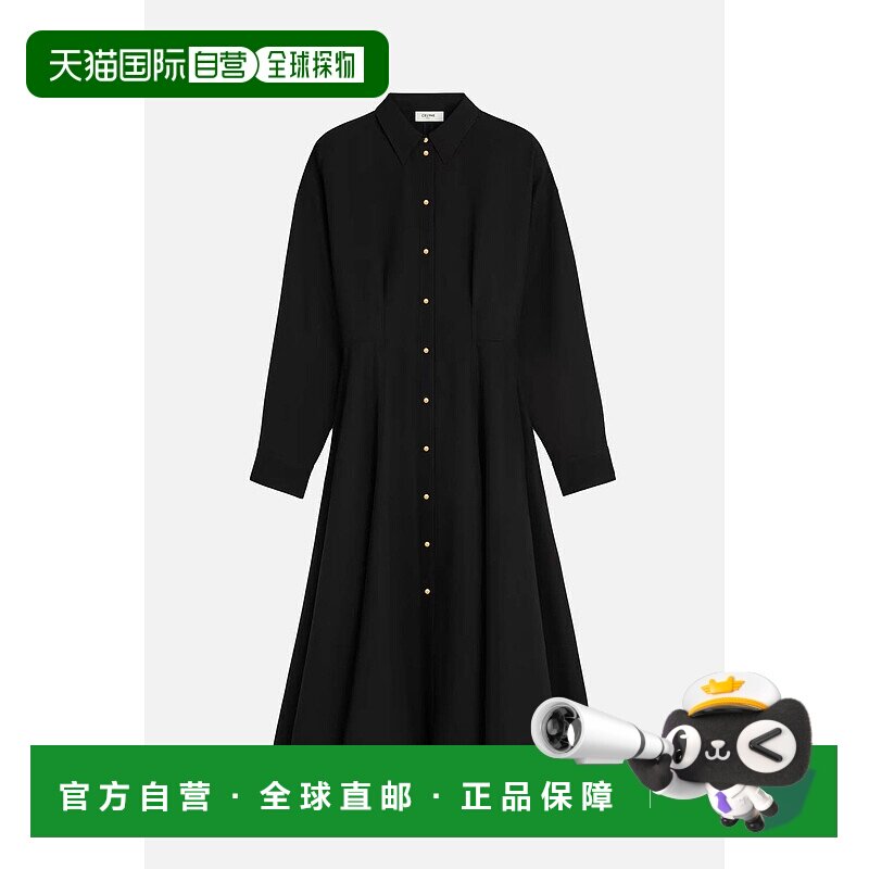1h可退 香港直邮Celine 思琳 女士 chemisier 羊毛连衣裙 RR0K20V