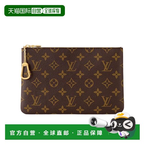 Louis Vuitton 拉链手拿包 M13560 【付后1h可退】