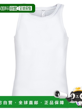 欧洲直邮Hom  SUPREM' COTTON TANKTOP 男士服装吊带T恤 401332-0