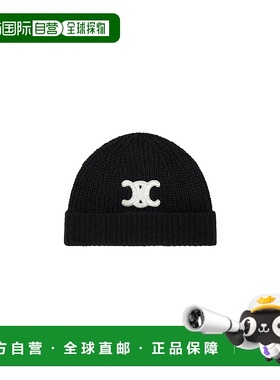 欧洲直邮CELINE/赛琳 女士黑色羊绒饰有白色刺绣凯旋门贴片毛线帽