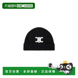 欧洲直邮CELINE 女士黑色羊绒饰有白色刺绣凯旋门贴片毛线帽 赛琳